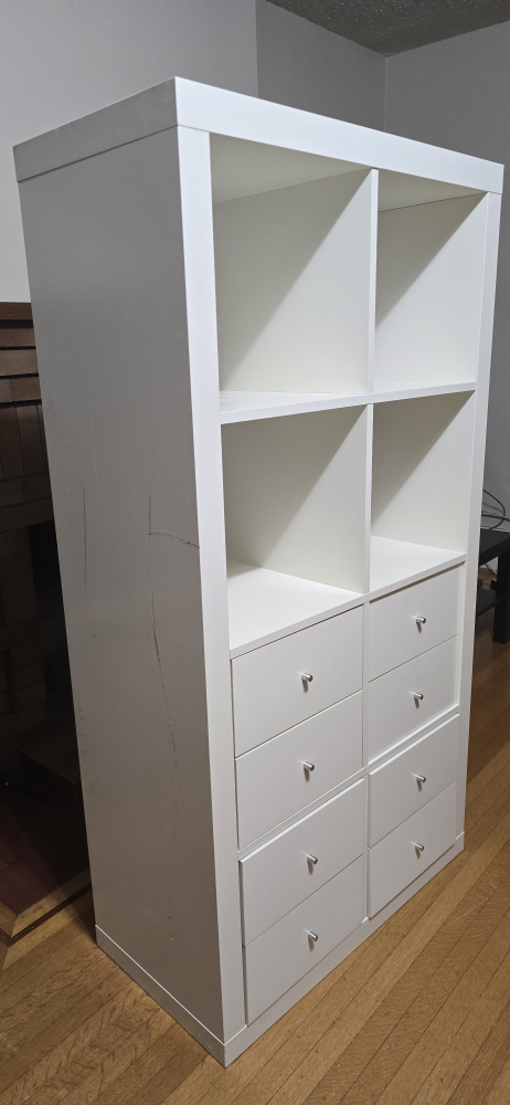 IKEA Kallax Shelf Unit with Drawers - White