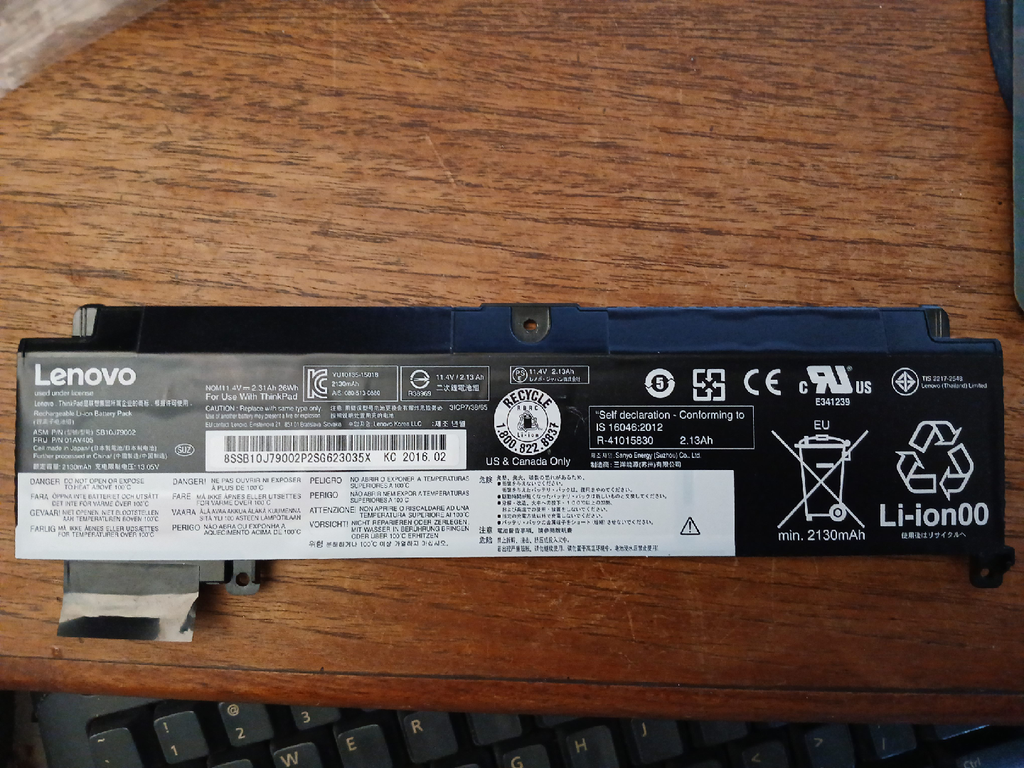 Lenovo Laptop Battery