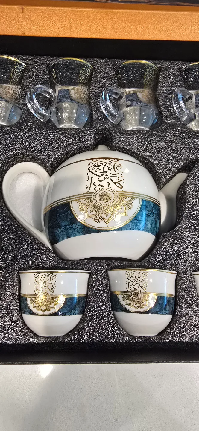 Tea/Coffee Set - Arabic Design image indicator(6)