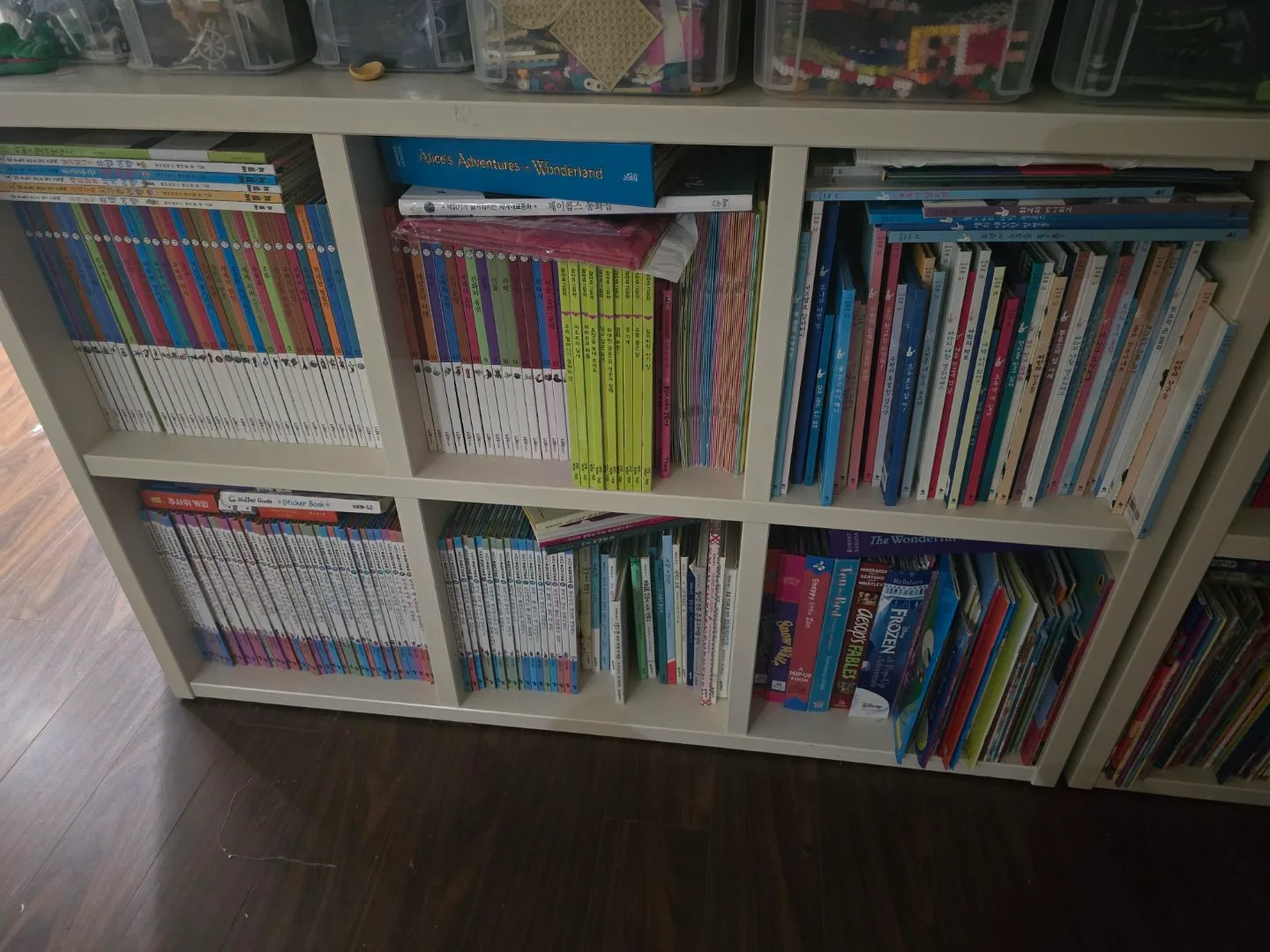 한국책 관심있으면 연락하세요 image indicator(2)