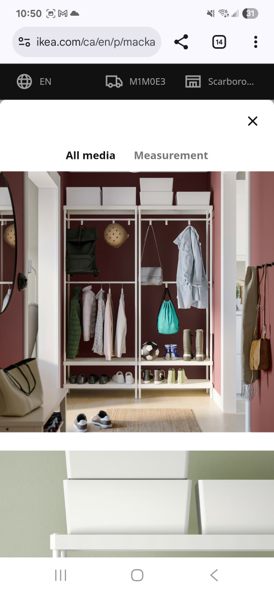IKEA MACKAPÄR Hallway Storage Unit