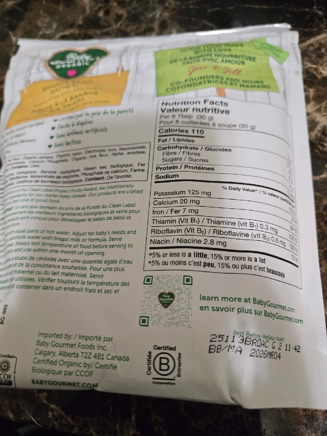 Baby Gourmet Cereal Banana Raisin Oatmeal image indicator(2)