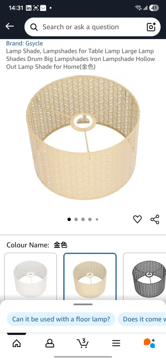 Gscycle Lamp Shade - Gold image indicator(2)