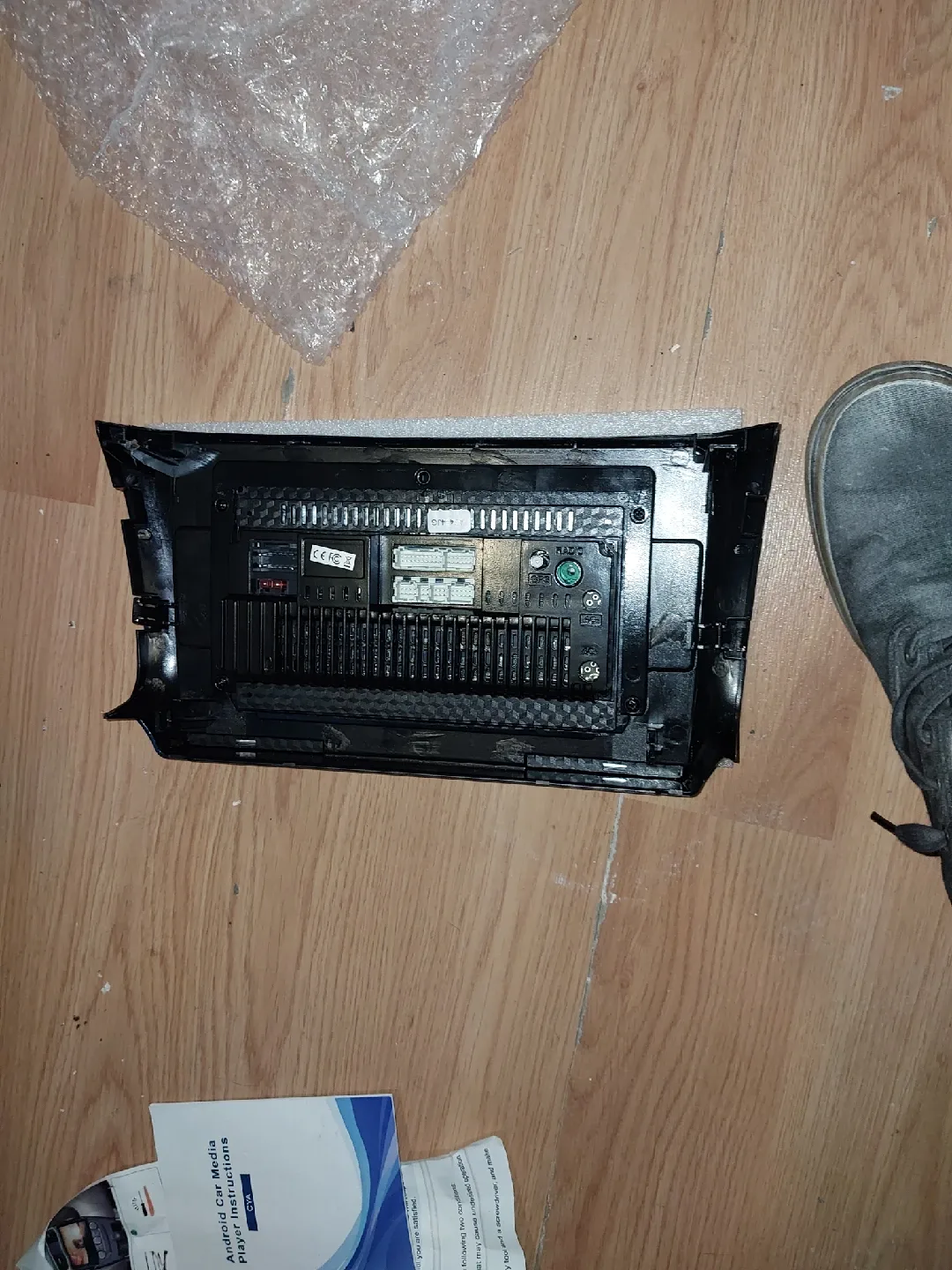 Nissan Sentra 2012-2016 Android Car Media Player image indicator(3)