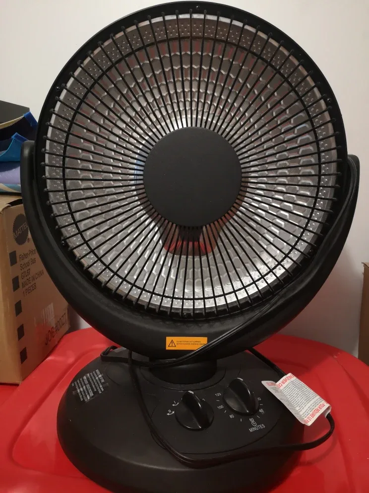 Konwin Oscillating Infrared Dish Heater image indicator(5)