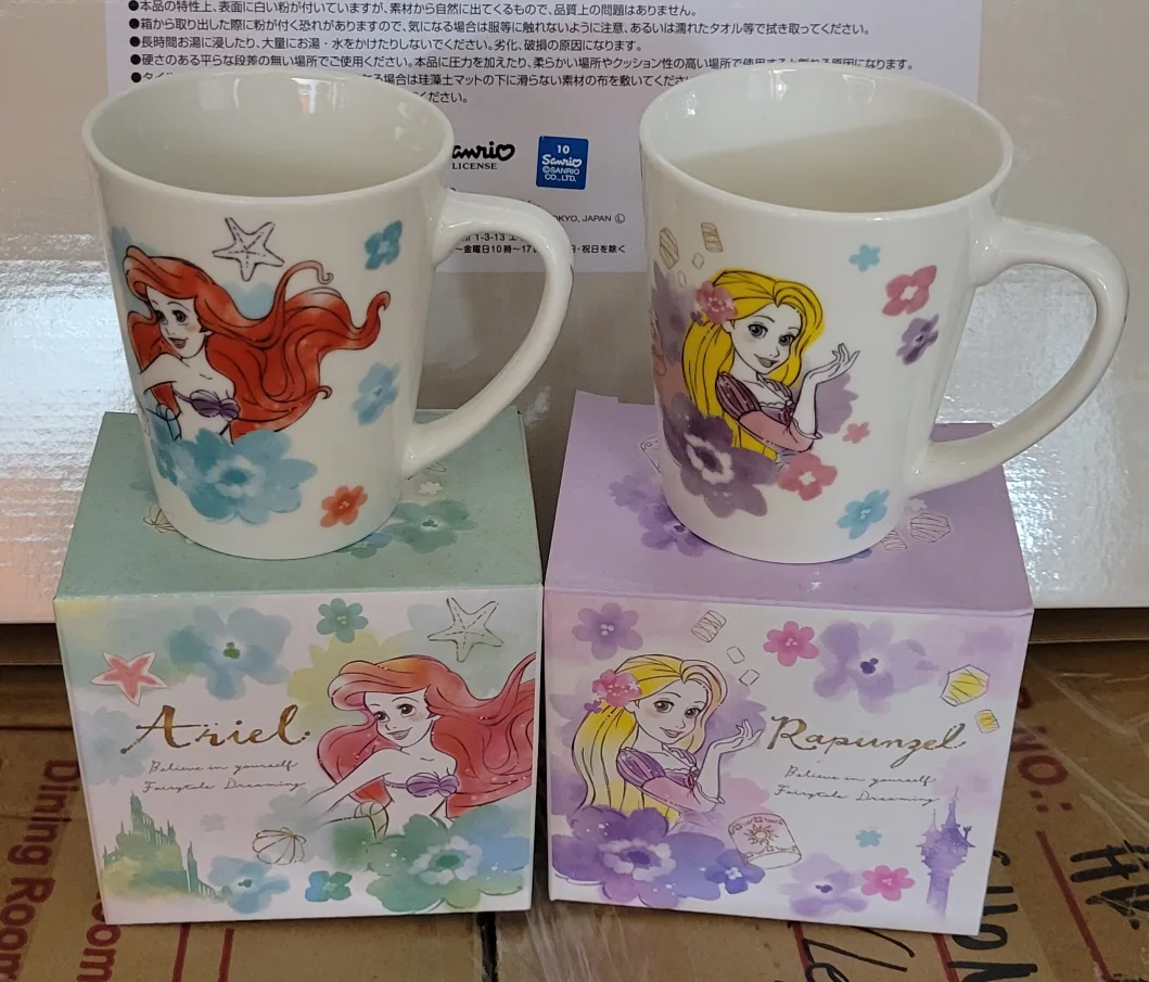 Disney Ariel & Rapunzel Mugs (Set of 2) thumbnail