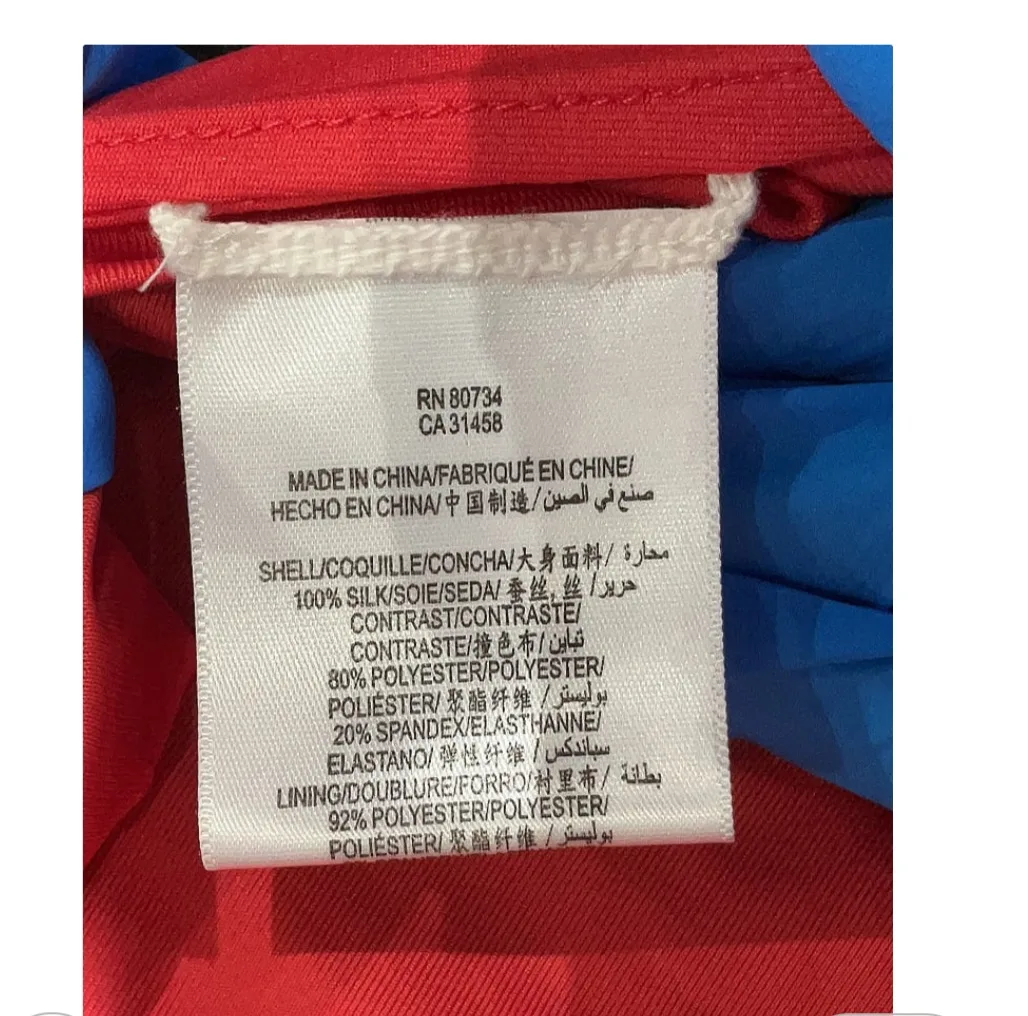 Coral Ruffled Dress - BCBG Max Azaria, Size M image indicator(6)