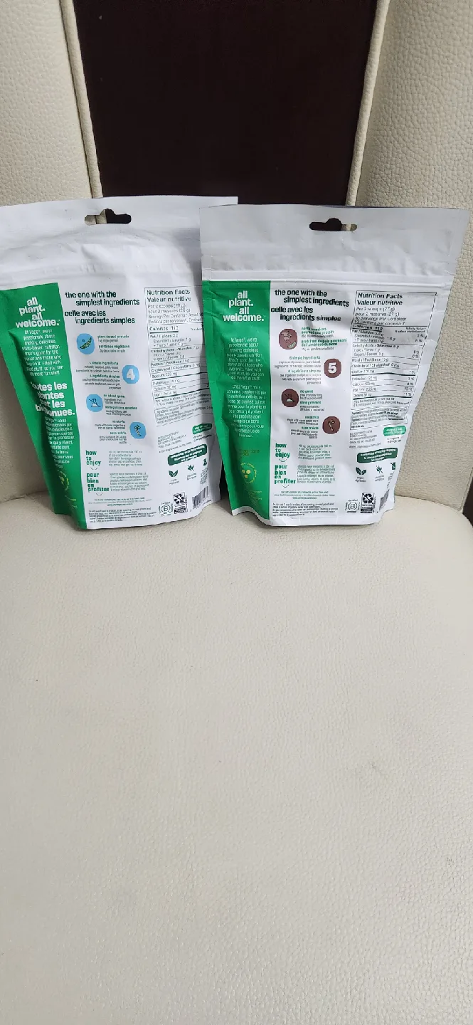 Vega Protein Made Simple image indicator(4)