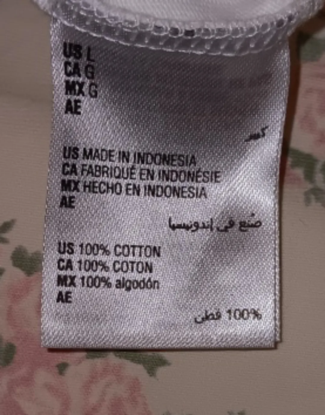 INC White Embellished Top - Size L [new] image indicator(5)