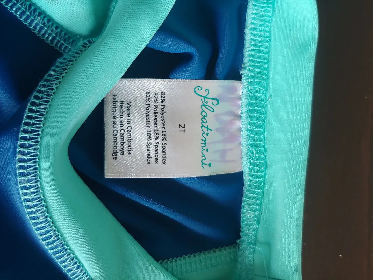 2T Swim Set-3 piece image indicator(9)