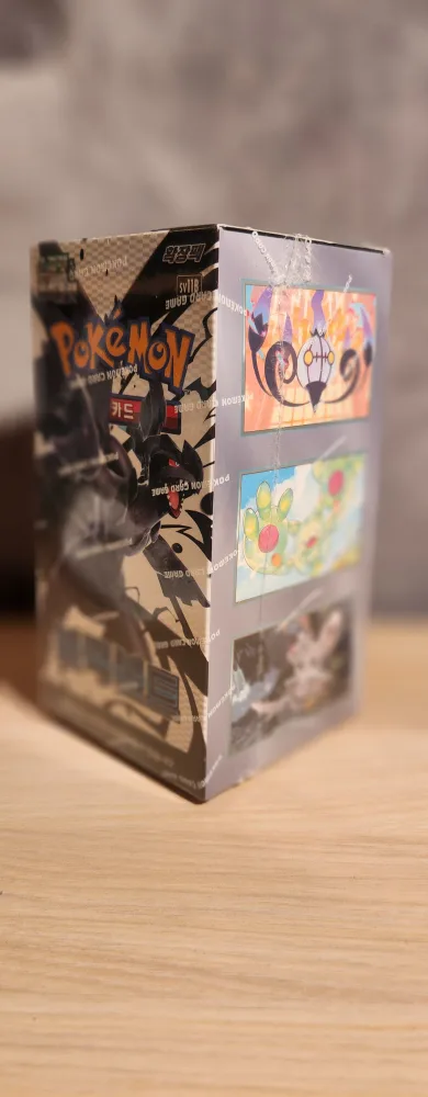 Pokemon Card Game SV11B Black Volt Booster Box image indicator(2)