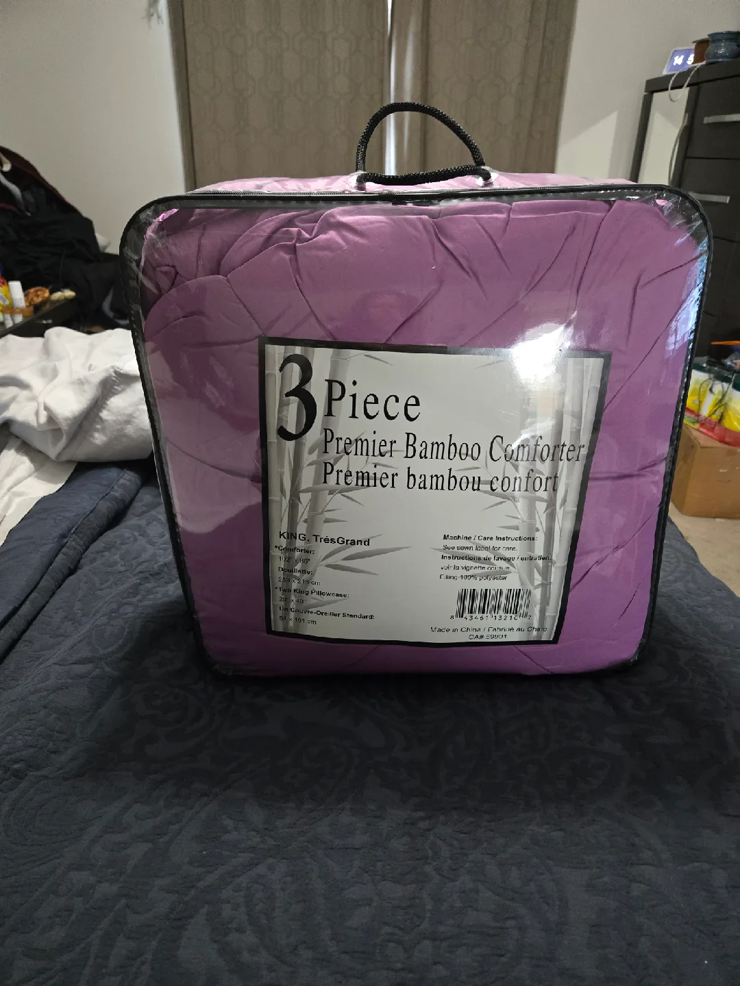 New King Bamboo Comforter Set (Purple) thumbnail