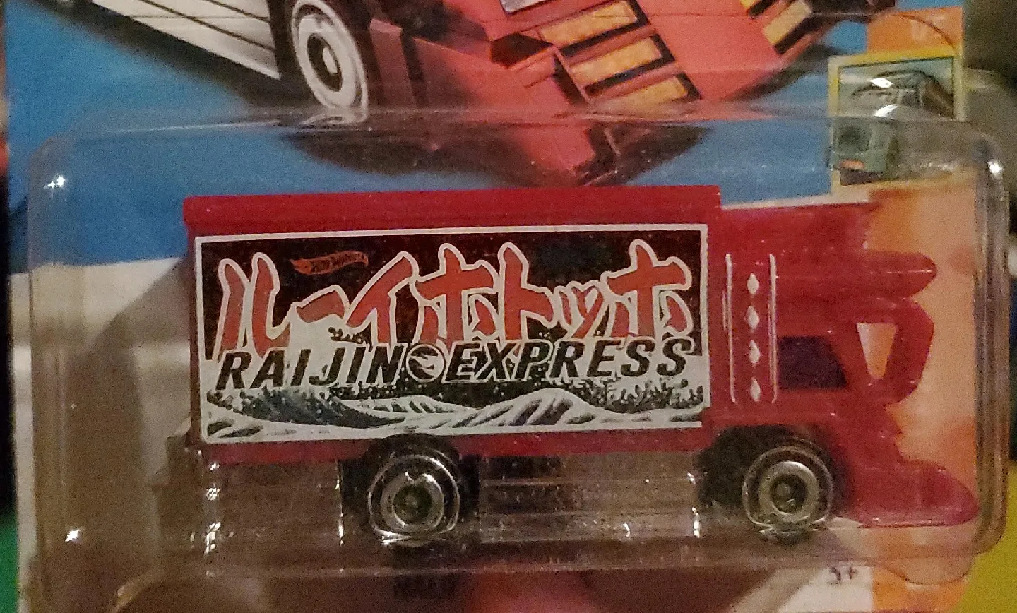 Hot Wheels Raijin Express HW Haulers 10/250 image indicator(5)