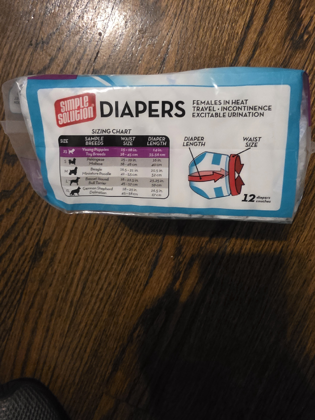Simple Solution X-Small Dog Diapers, 12 count - photo 2