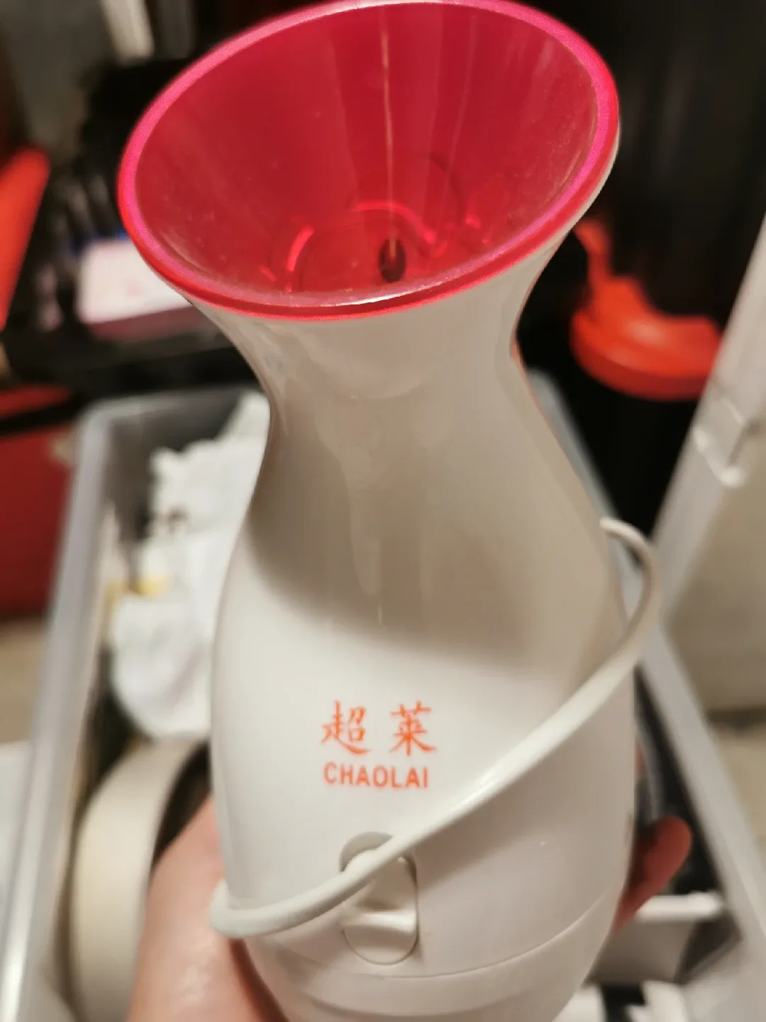 Chaolai Facial Steamer thumbnail