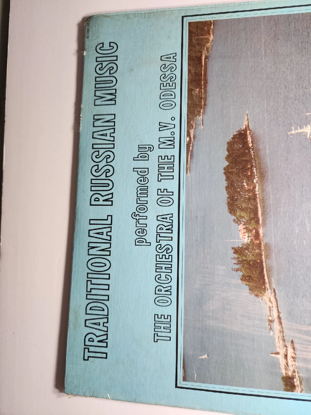 Traditional Russian Music - The Orchestra of the M.V. Odessa - photo 4