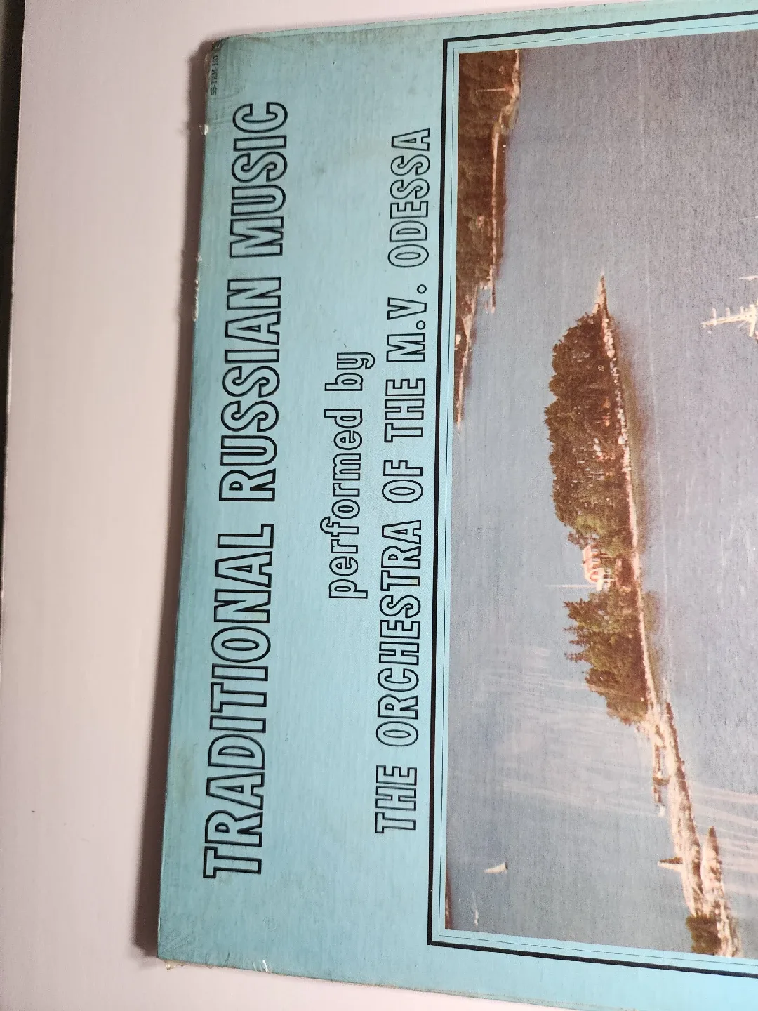 Traditional Russian Music - The Orchestra of the M.V. Odessa image indicator(4)