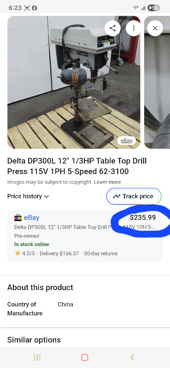 Delta DP300L 12" Drill Press - photo 4