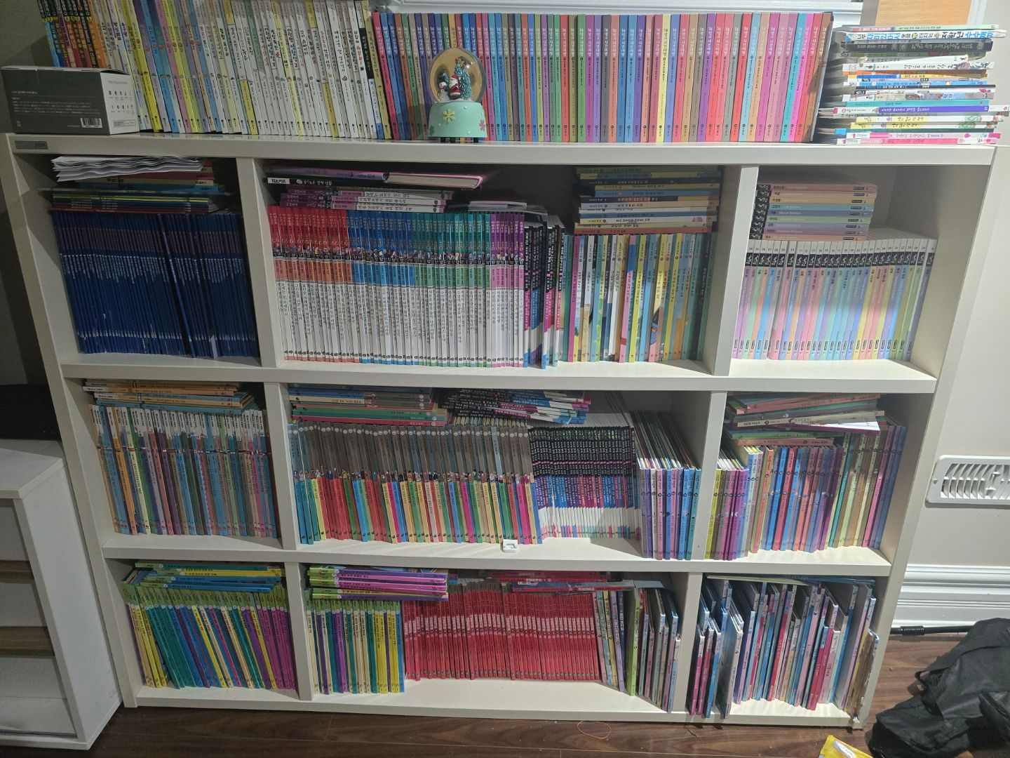 한국책들 가격은 흥정 가능