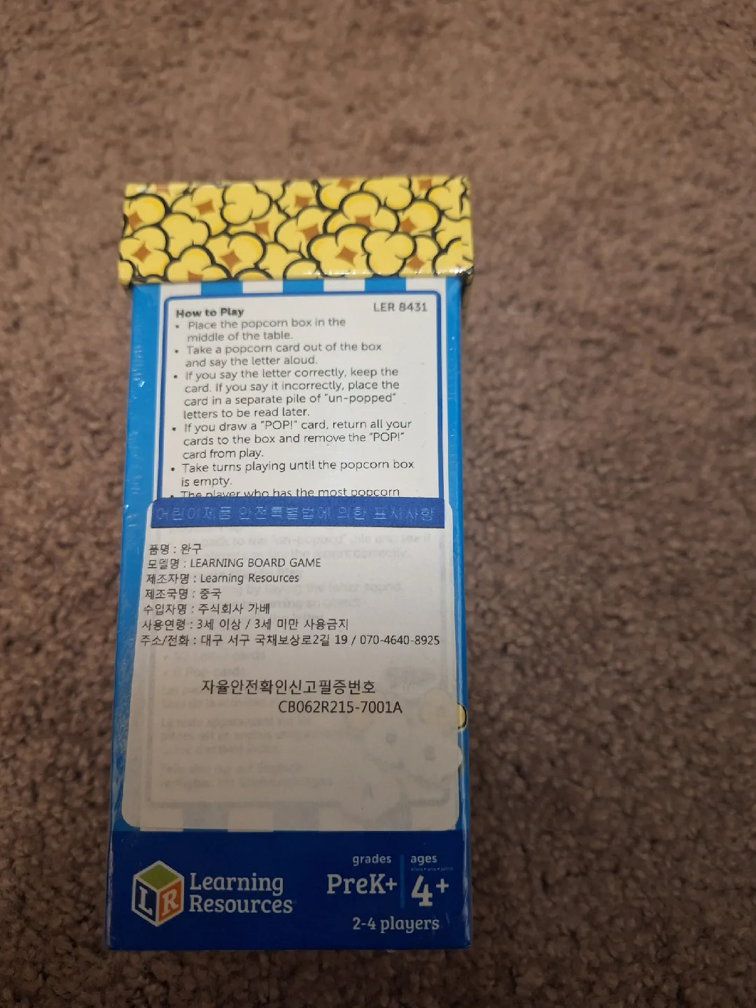 Learning Resources Pop for Letters Game image indicator(2)