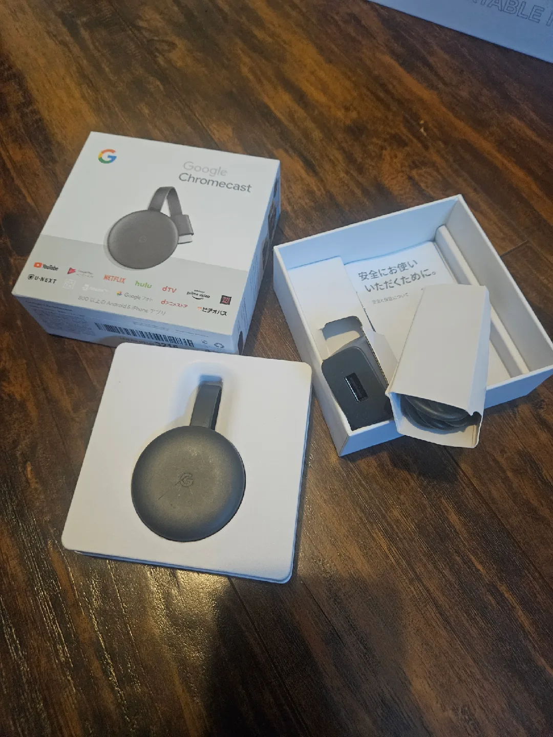 Google Chromecast - Streaming Device image indicator(3)