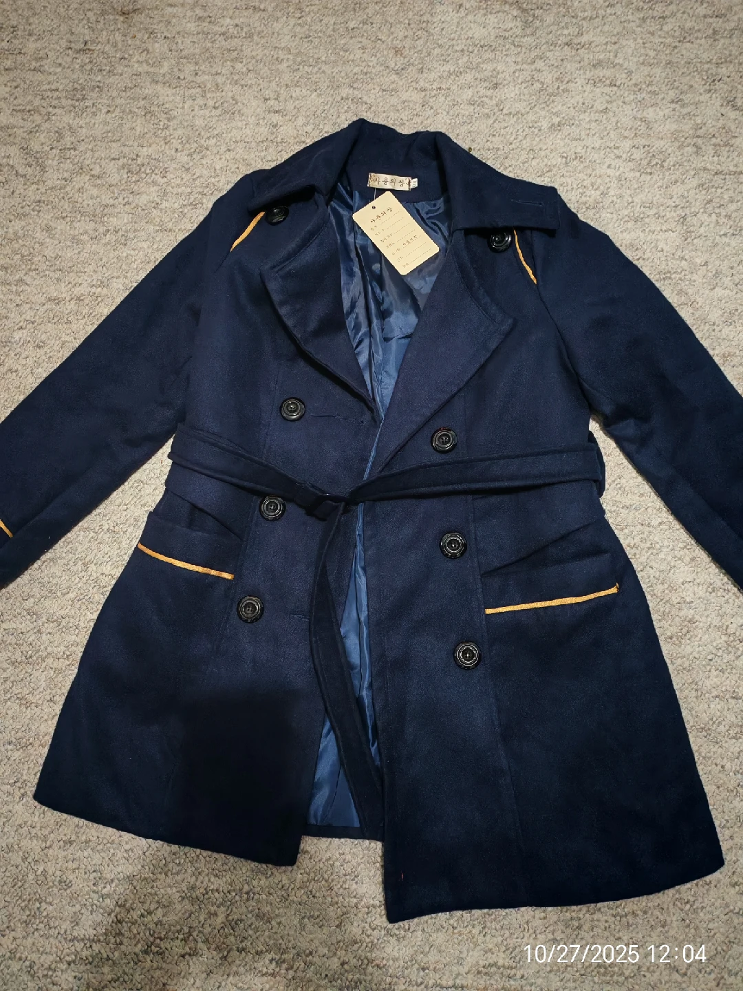 Navy Blue Trench Coat with Belt - photo 2