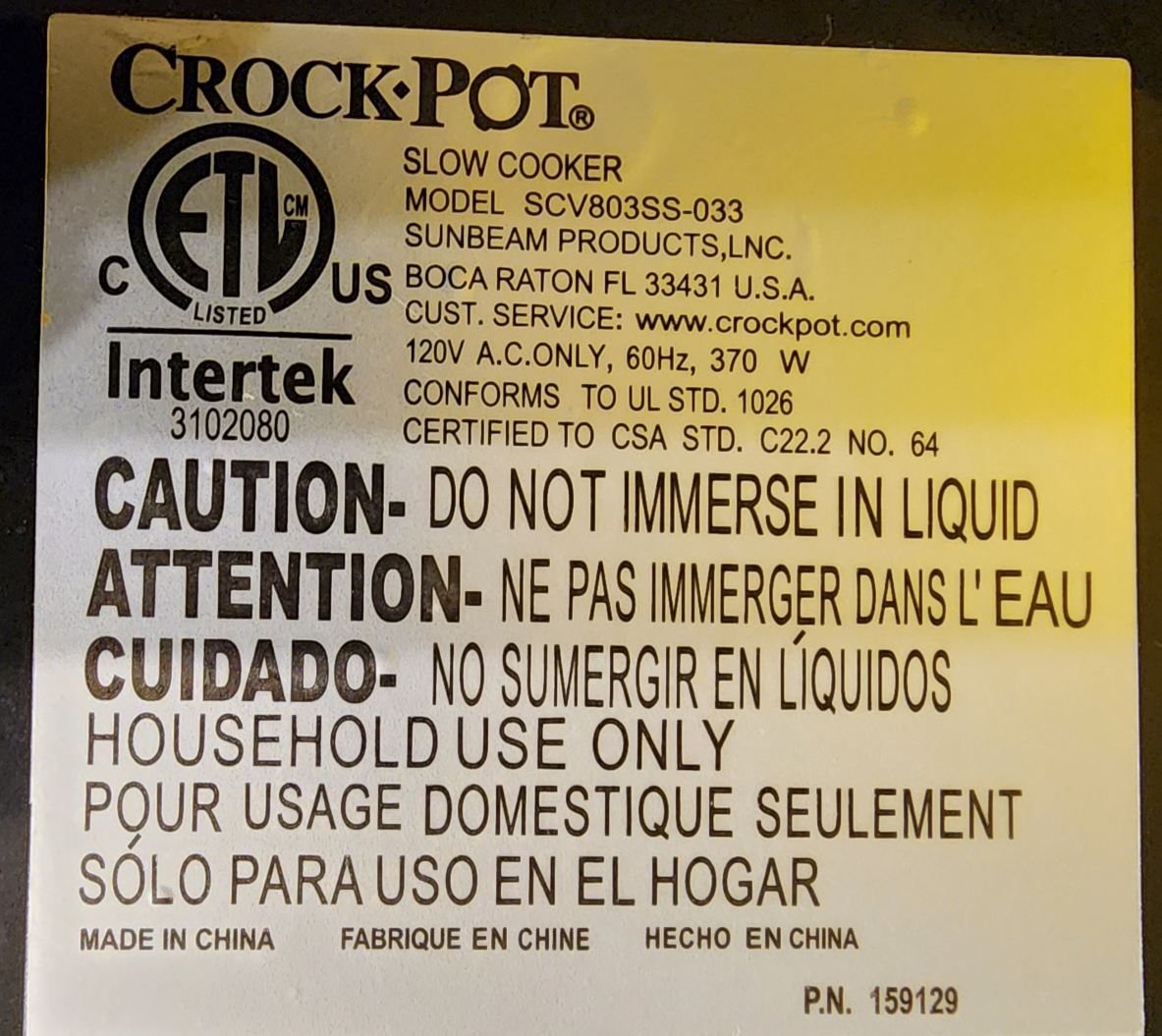 Crock-Pot Slow Cooker & Little Dipper - photo 5