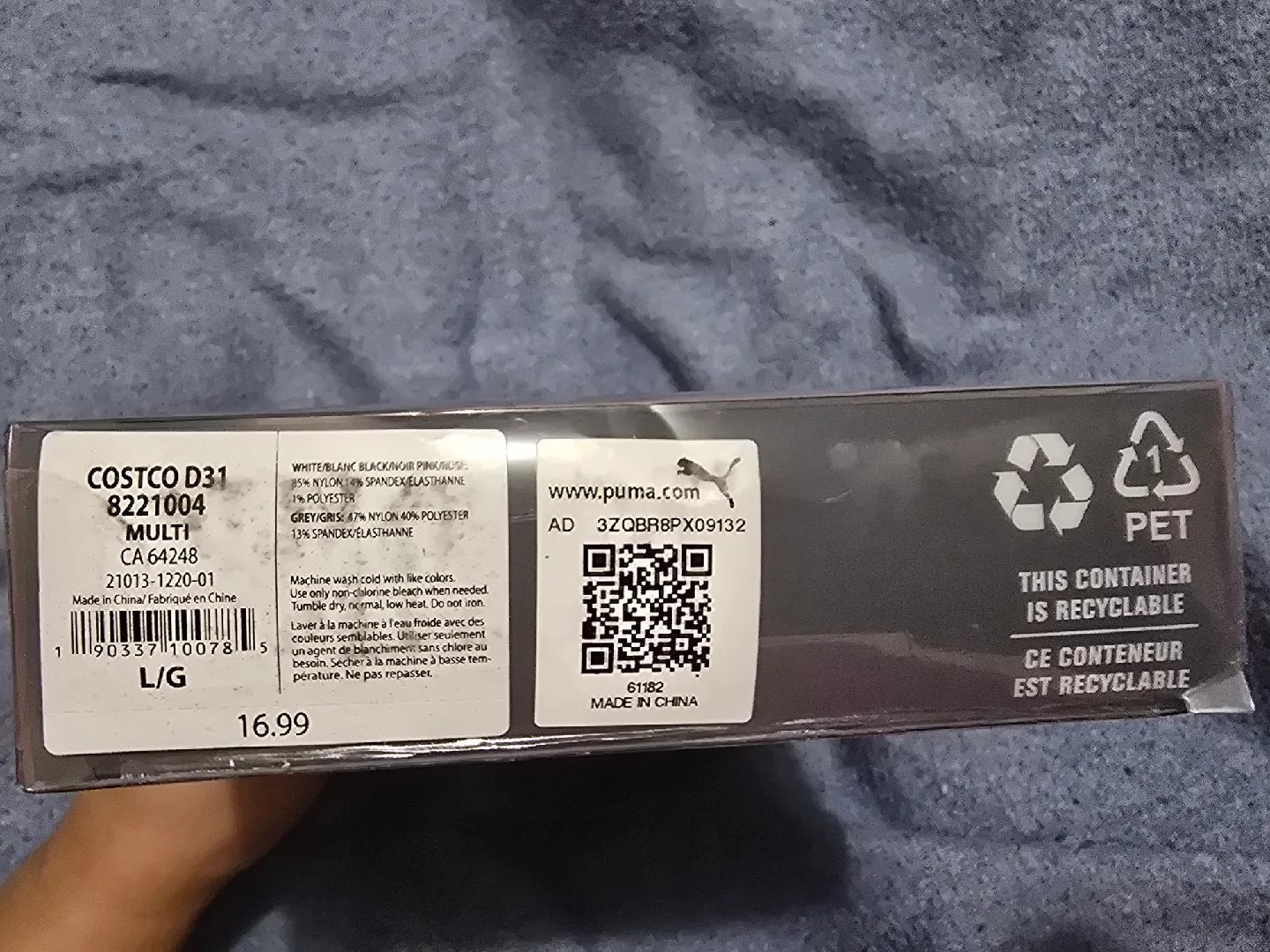 Puma Seamless Stretch Bikini 4-Pack - Size L/G image indicator(3)