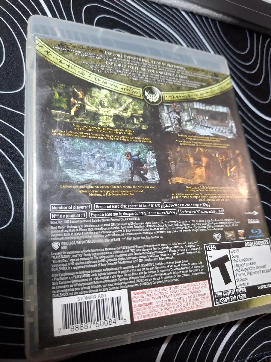 Tomb Raider Underworld PS3 Game image indicator(4)