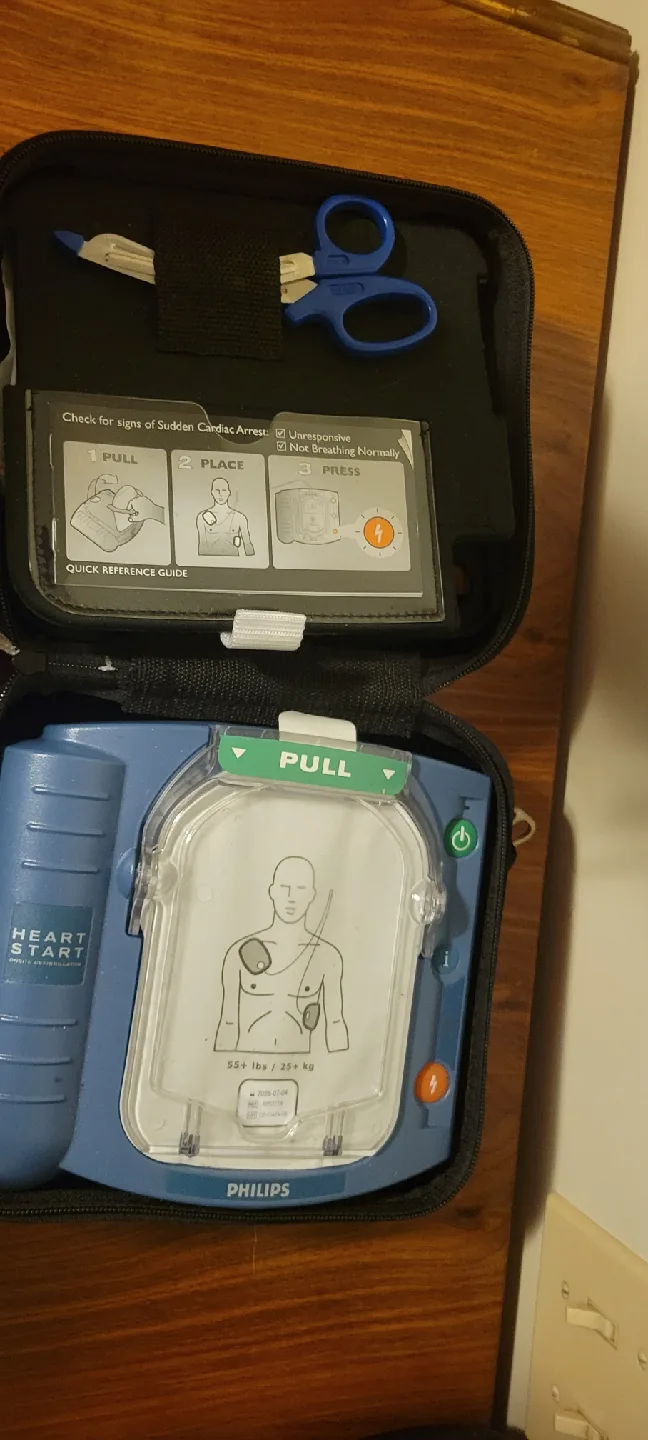 Philips HeartStart Defibrillator image indicator(3)