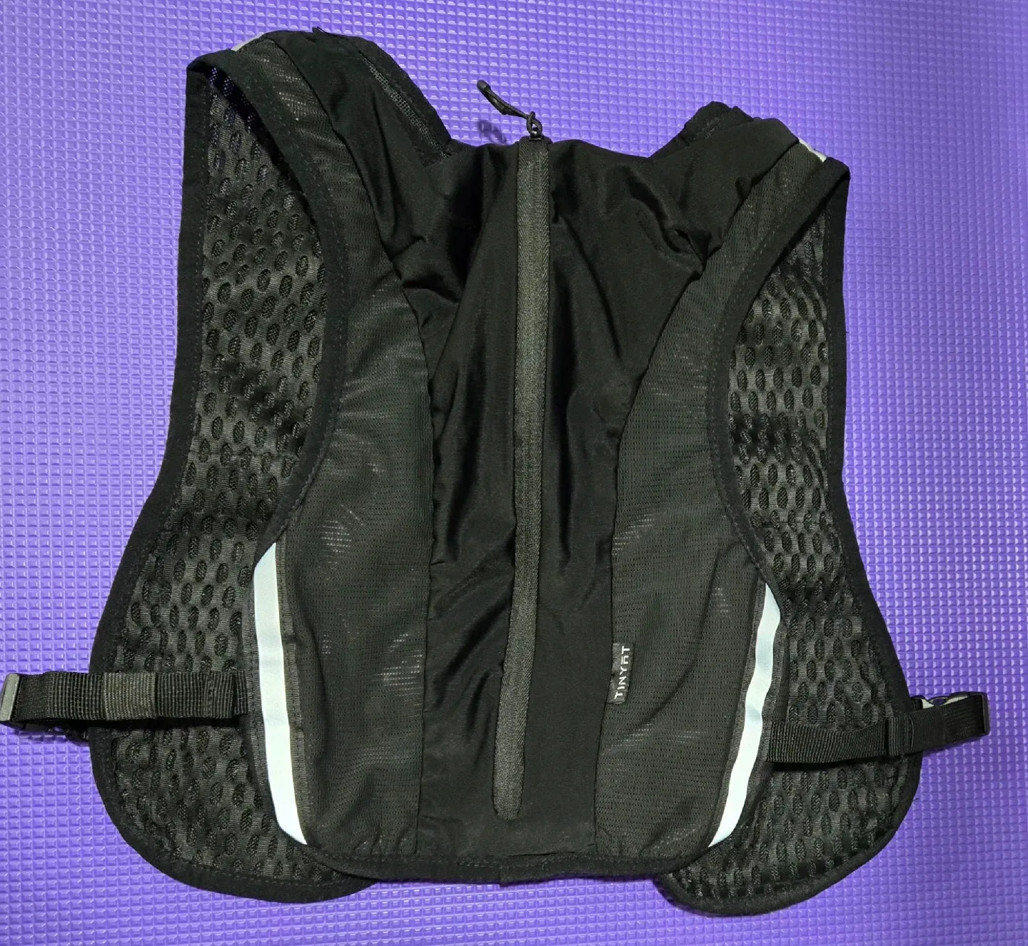 Hydration Vest - Running/Hiking image indicator(2)