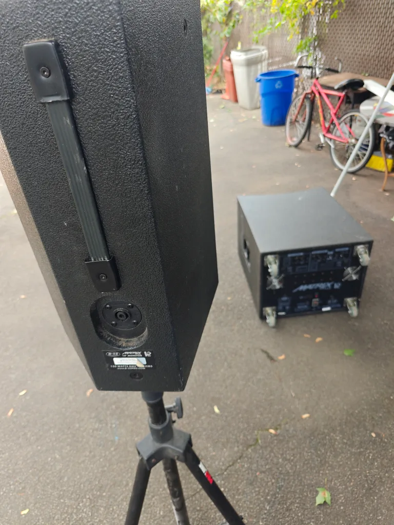 B-52 Matrix V2 1000 700-Watt 3-Piece Active Speaker System image indicator(5)