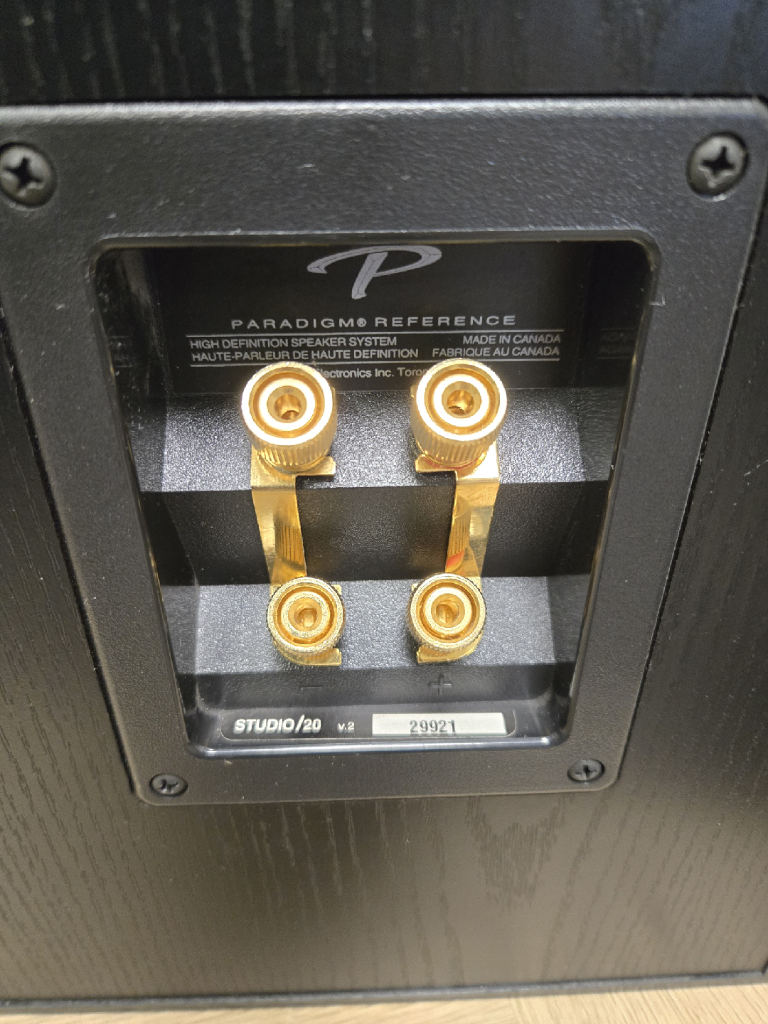 Paradigm Reference Studio/20 v.2 Speakers