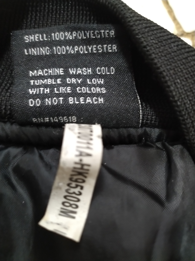 Truppa Black Bomber Jacket - Size XL - photo 4