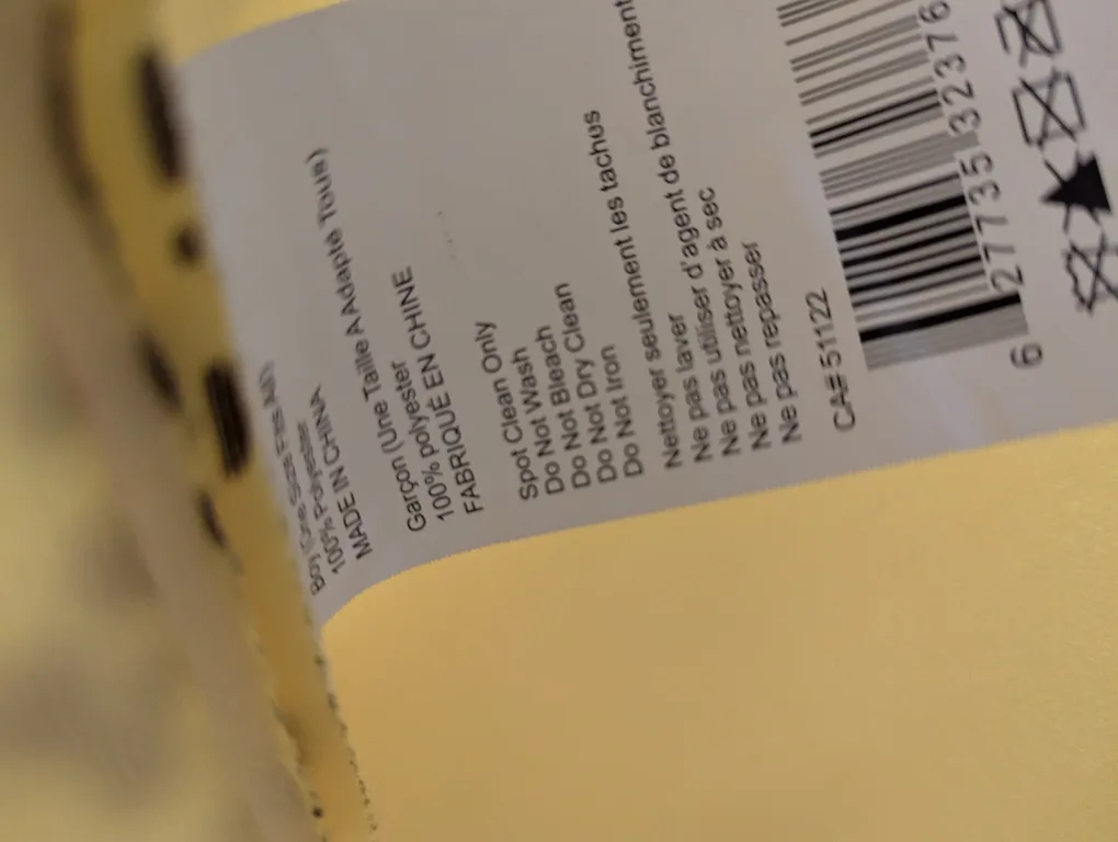 Banana Costume - One Size Fits All image indicator(2)