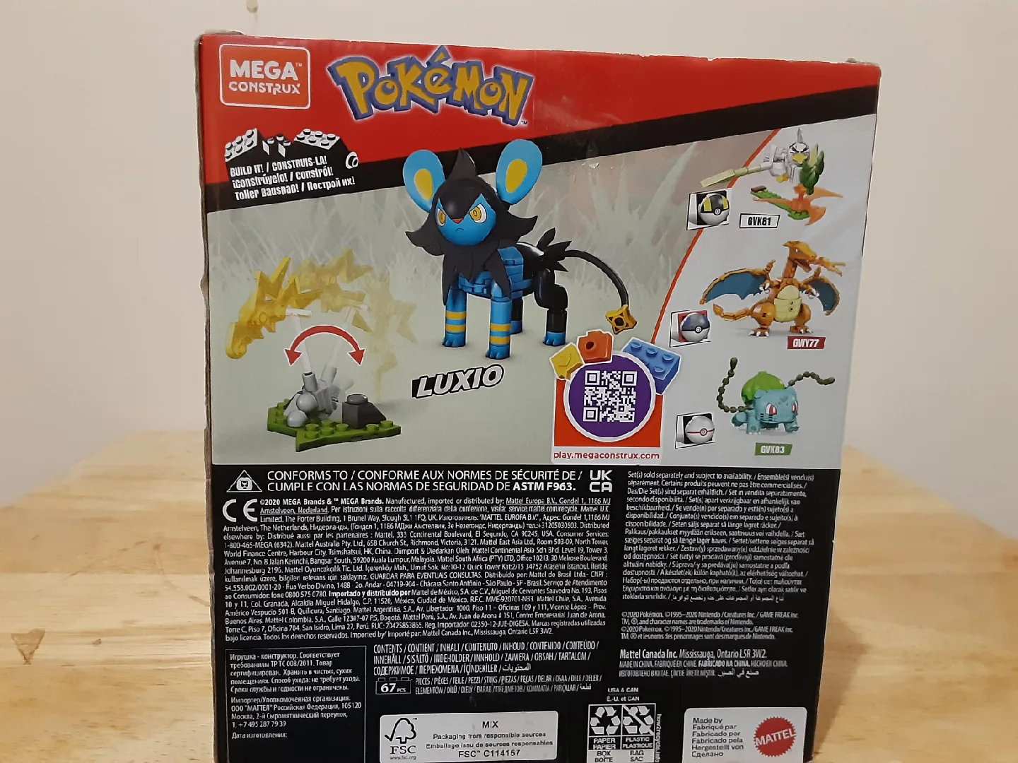 Mega Construx Pokémon Luxio Building Set - Ages 6+ image indicator(4)