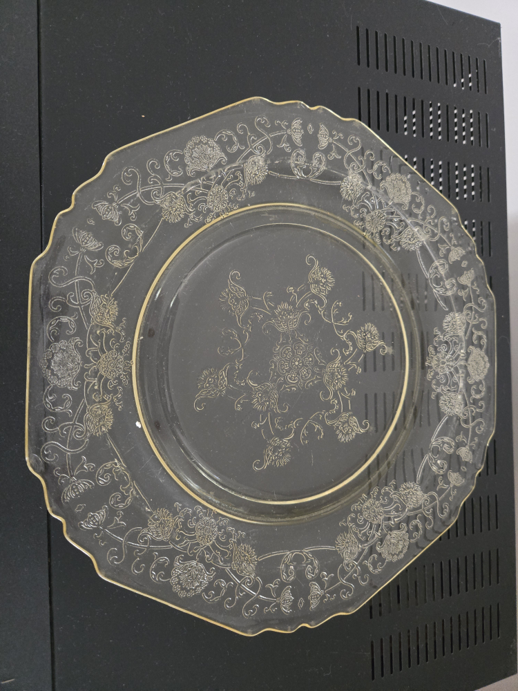 Vintage Yellow Glass Serving Plate