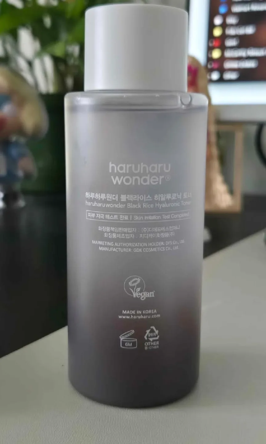 Haruharu Toner image indicator(2)