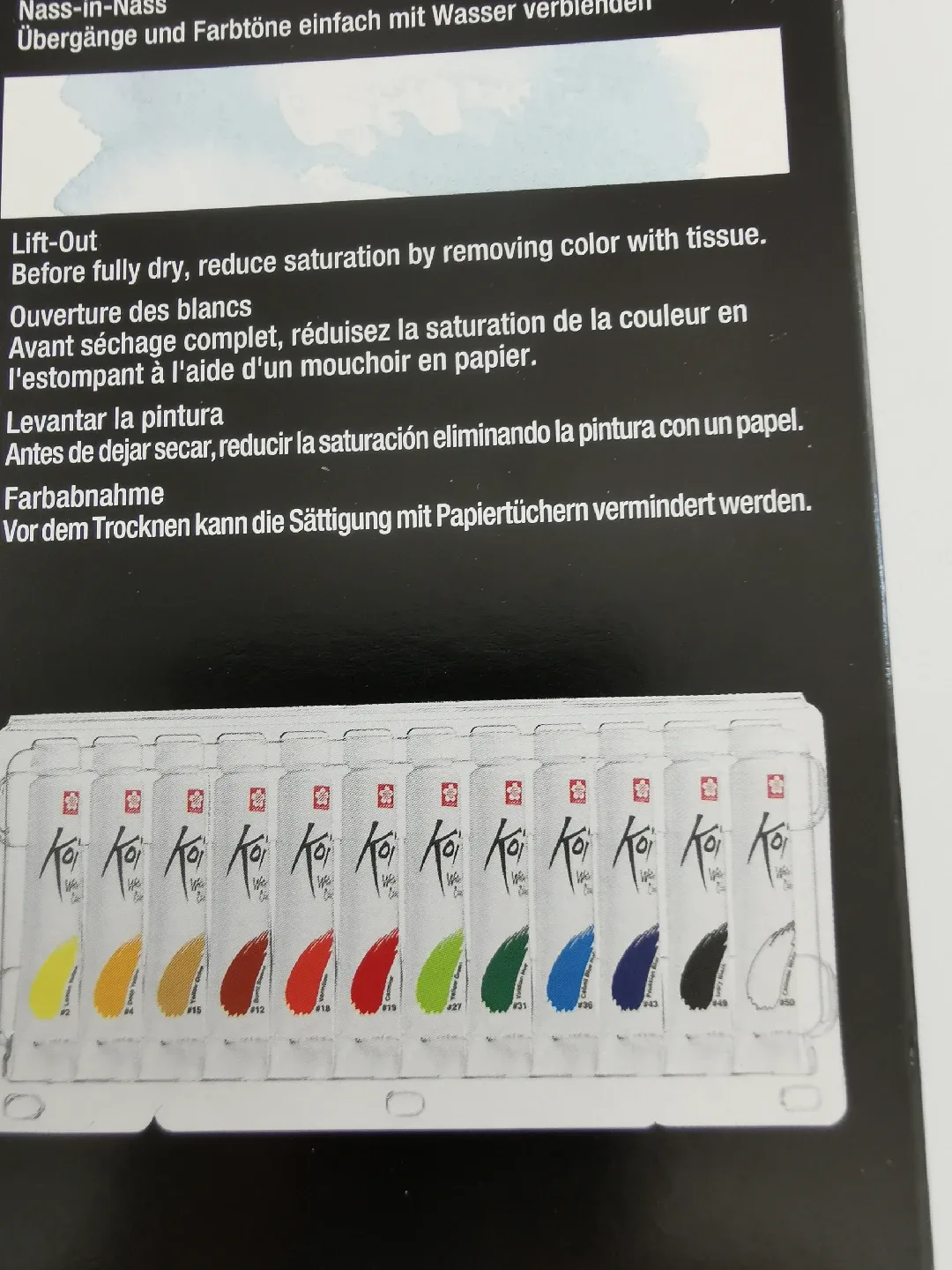 Sakura Koi Water Colors - 12 colors 12ml Tubes image indicator(6)