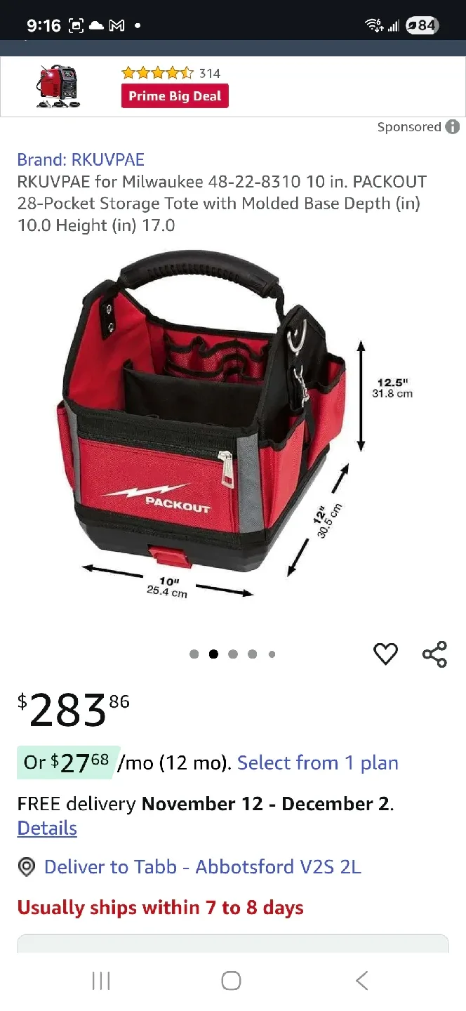 Milwaukee 10" PACKOUT Tote image indicator(7)