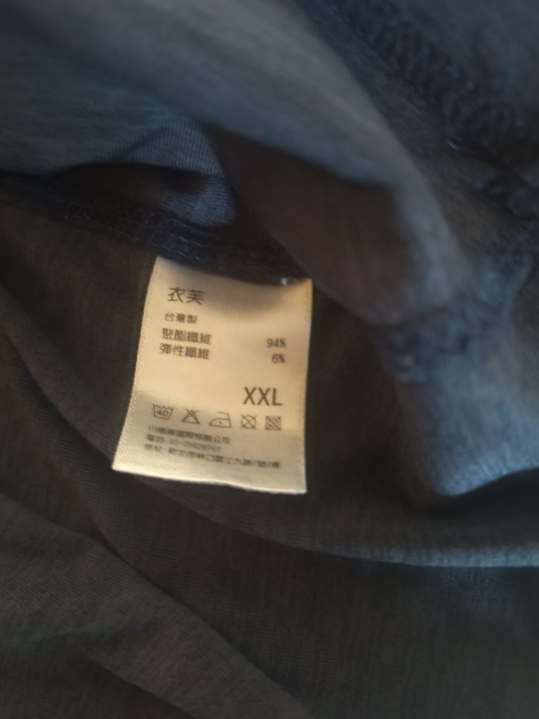 XXL Dark Blue Long Sleeve Shirt - photo 2