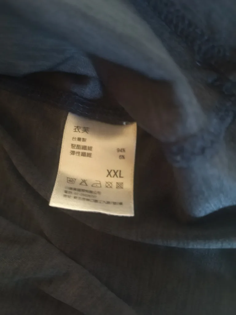 XXL Dark Blue Long Sleeve Shirt image indicator(2)