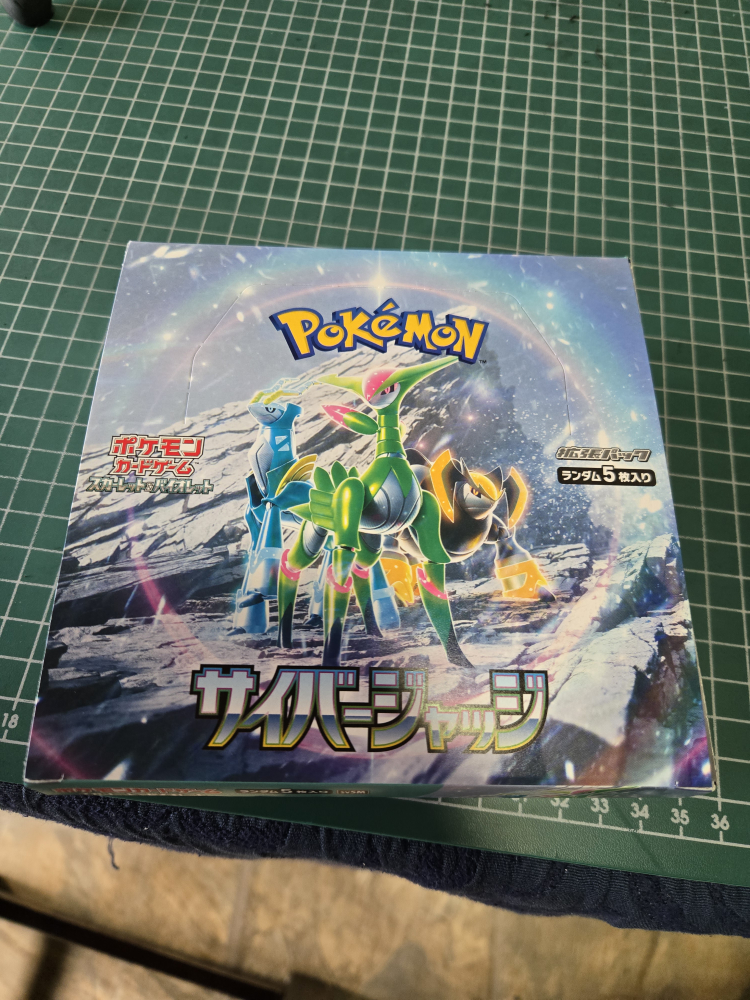 Pokemon Card Game Scarlet & Violet Cyber Judge Booster Pack