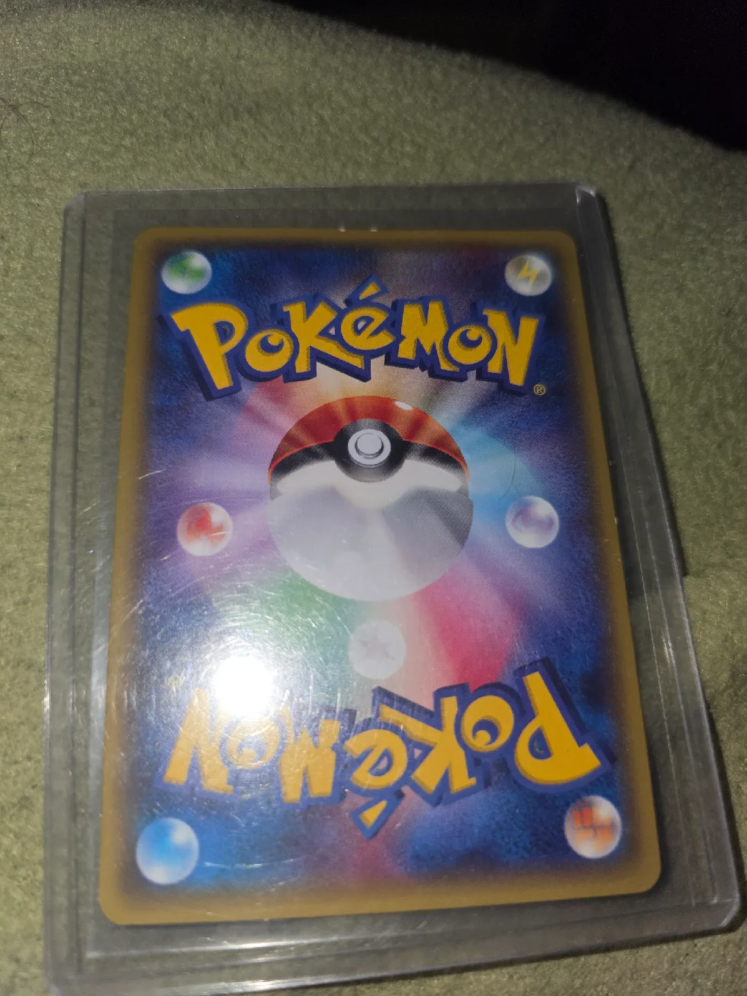 Pikachu Wearing Poncho Pokemon Card image indicator(6)