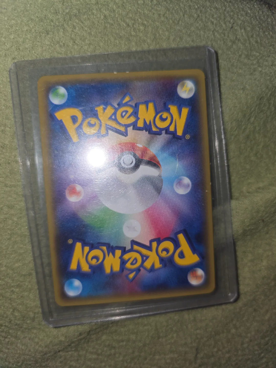 Pikachu Wearing Poncho Pokemon Card image indicator(7)