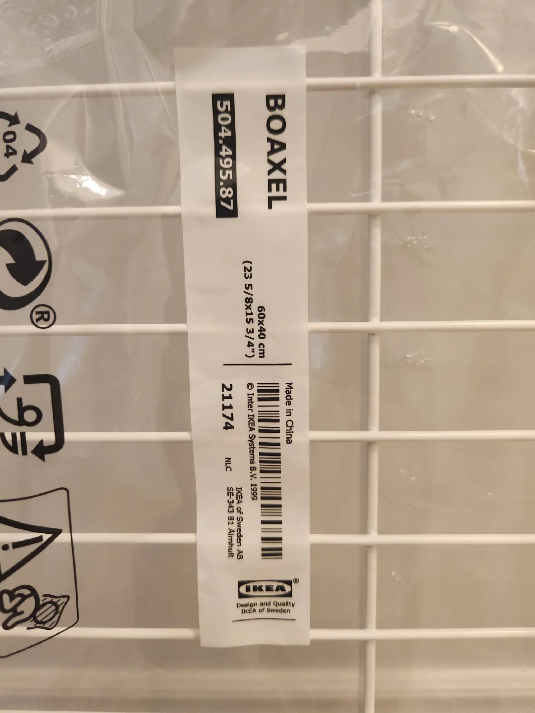 New IKEA BOAXEL Wire shelf 60x40 cm image indicator(2)