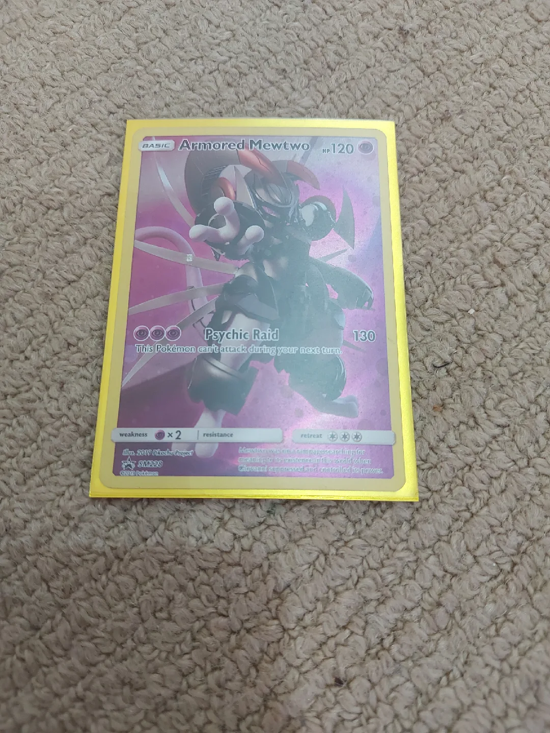 Pokémon full art TCG Cards image indicator(2)