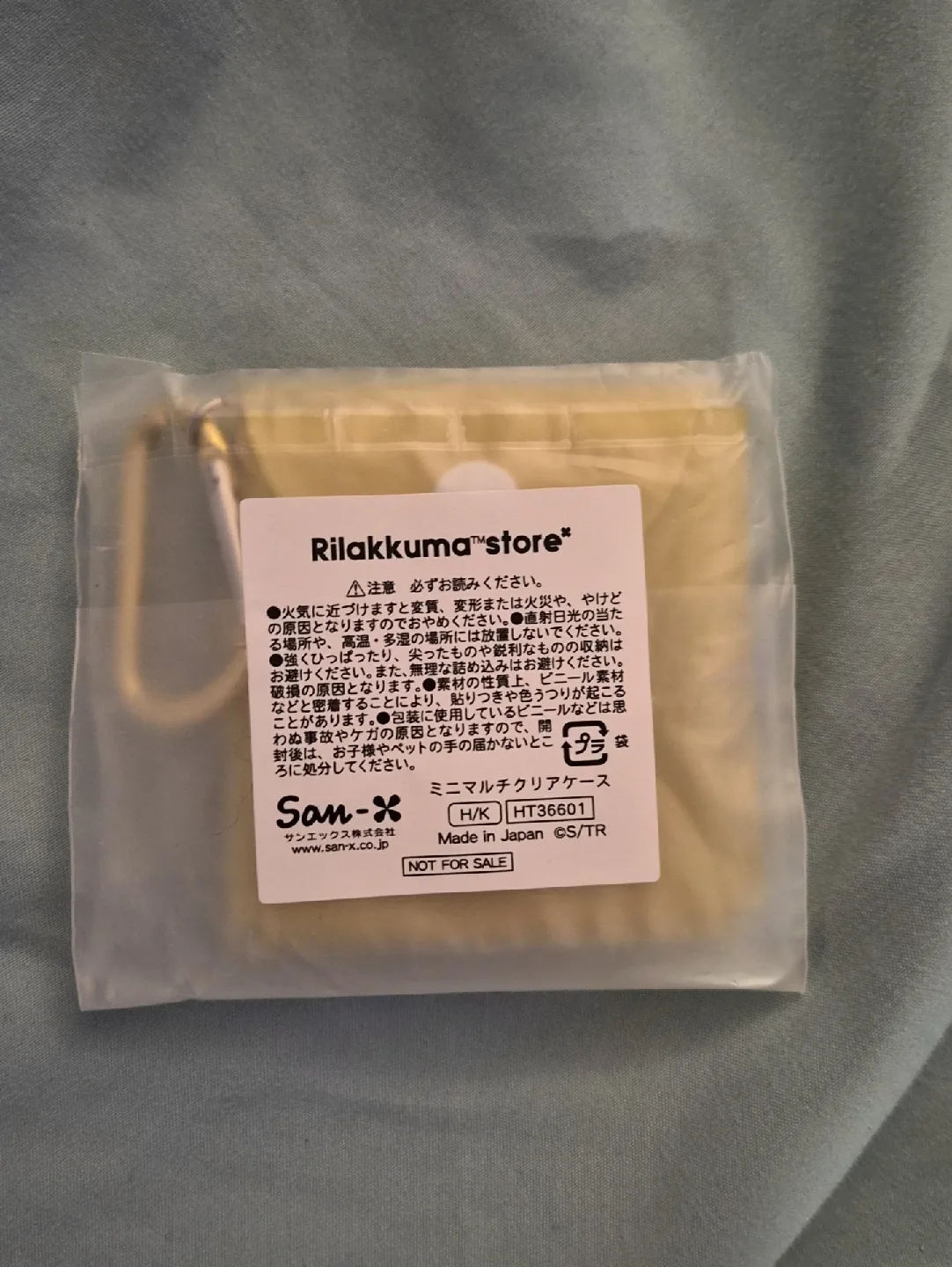 NEW Rilakkuma mini pouch clip image indicator(2)