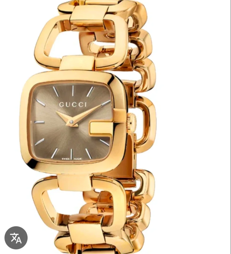 Gucci G-Timeless Gold Watch image indicator(3)
