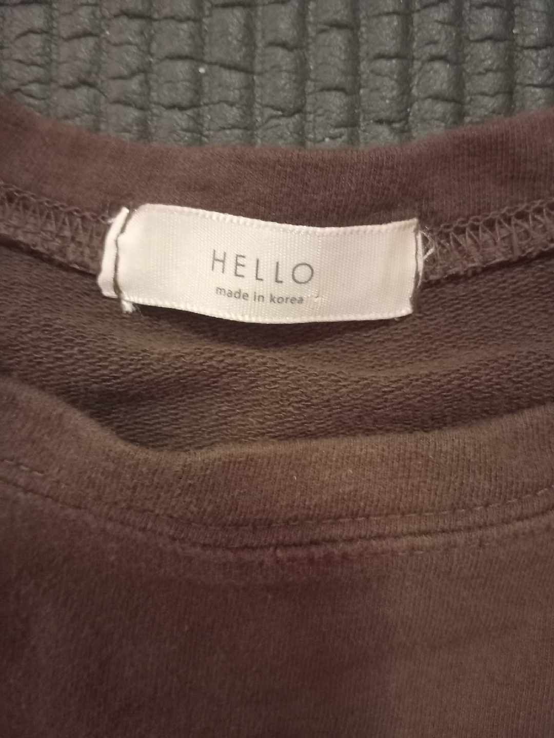 Hello Made in Korea Brown Top - photo 2